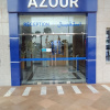 Отель Appart Hôtel Azour, фото 21