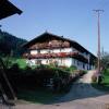 Отель Bauernhof Lanzenbauer, фото 1