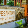 Отель Pesantian Villa & Warung, фото 8