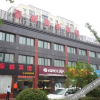 Отель Haodu Business Hotel, фото 5