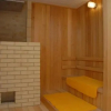 Отель Shinohara Hotel Hamazen, фото 10