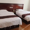 Отель Xining Express Hotel, фото 4