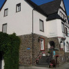 Отель Mosel-Landhaus, фото 1