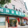 Отель GreenTree Inn Anqing Renmin Road Business Road Exp, фото 13