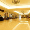 Отель Hailian International Hotel, фото 18