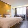 Отель Elan Hotel Qianjiang Eastern Road Taiji Plaza, фото 7