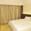 Отель Tengda Businss Hotel - Zhuhai, фото 21