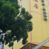 Отель Leaz Hotel (Dongguan Fenggang Wal-Mart), фото 7