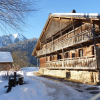 Отель LEtoile de Savoie, фото 4