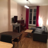 Отель Appartement Lyon - Villeurbanne, фото 2