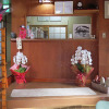 Отель Yadoya Hiraiwa, фото 23