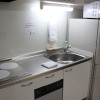 Отель Tsuru Apartments, фото 10