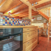 Отель Eldamar Cottage, фото 14