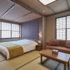 Отель Yukemurinoyado Yukinohana, фото 4