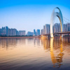 Отель Guangzhou MD Apartment Wanda Square, фото 11