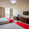 Отель Kuaijie Zhixing Business Hotel, фото 2