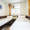 Отель Joyous Guest House, фото 43