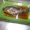 Отель Izu Shimoda Minshuku Sangenya, фото 18