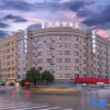 Отель I Premium Hotel (Yulin Zhongyaogang Darunfa), фото 1