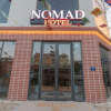 Отель Nomad Hotel, фото 4