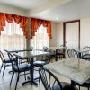 Отель Quality Inn, фото 13