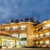 Отель Jeju Tovice Condo Family, фото 40
