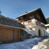 Отель Chalet La Clusaz, 6 pièces, 8 personnes - FR-1-304-113, фото 11