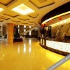 Отель Xiang He International Hotel, фото 18