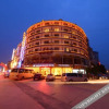 Отель Tianyue Holiday Hotel, фото 4