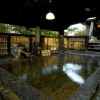 Отель Kurokawa Onsen Yama no Yado Shinmeikan, фото 8