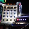 Отель Elan Hotel (Linhai Donghu Small Commodities City), фото 8