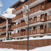 Отель CGH Résidences & Spa Chalets Marmottons, фото 1