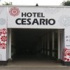 Отель Cesario в Лапу-Лапу