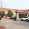 Отель Jining Yanzhou Huangting Business Hotel, фото 11