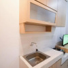 Отель Best Location And Restful 1Br At The City Square Apartment, фото 7