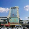 Отель Tian Quan, фото 4