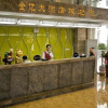 Отель Jinyi Hotel, фото 17