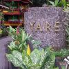 Отель Yare Jungle Lodge, фото 9