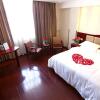 Отель GreenTree Inn Bengbu Guzhen Guyang Road Experitmental Middle School Express Hotel, фото 15