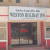 Отель Weston Holiday Inn, фото 1