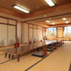 Отель Kokumin Shukusha Enasansou, фото 14