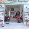 Отель Song Ngoc, фото 17