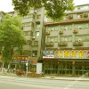 Отель Home Inn Huayi Hotel (Wudangshan Jingqu Rukou Road), фото 25