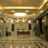 Отель Jing Chen Holiday Hotel (Xilin Yingbin Road), фото 48