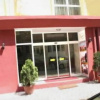 Отель Epos Hotel Bakirkoy, фото 1