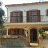 Отель House With 3 Bedrooms in S'illot-cala Morlanda, With Furnished Terrace, фото 10