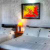 Отель Campestre Los Nogales, фото 1