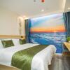 Отель GreenTree Inn The First People's Hospital of Nanto, фото 1