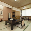 Отель Shiobetsu Tsurutsuru Onsen, фото 3