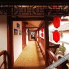 Отель Lijiang Oak Garden Inn, фото 21
